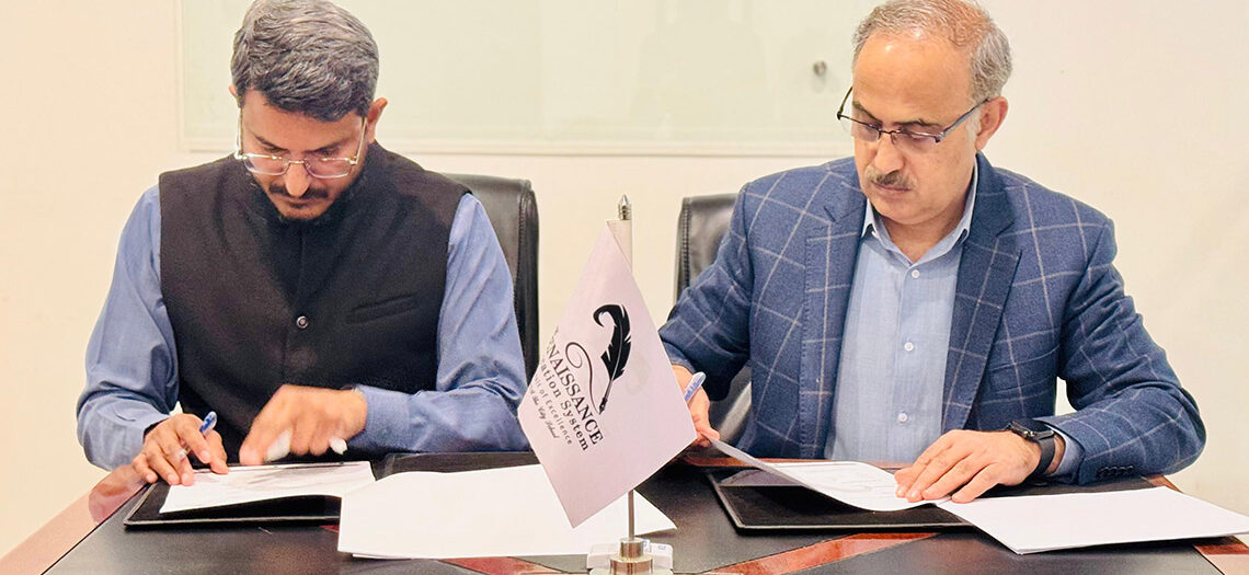 MOU Signing - G-13 Campus, Islamabad