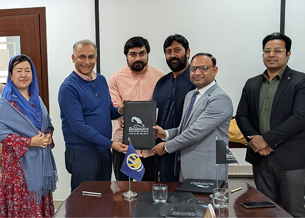 MOU Signing - Rahim Yar Khan Campus