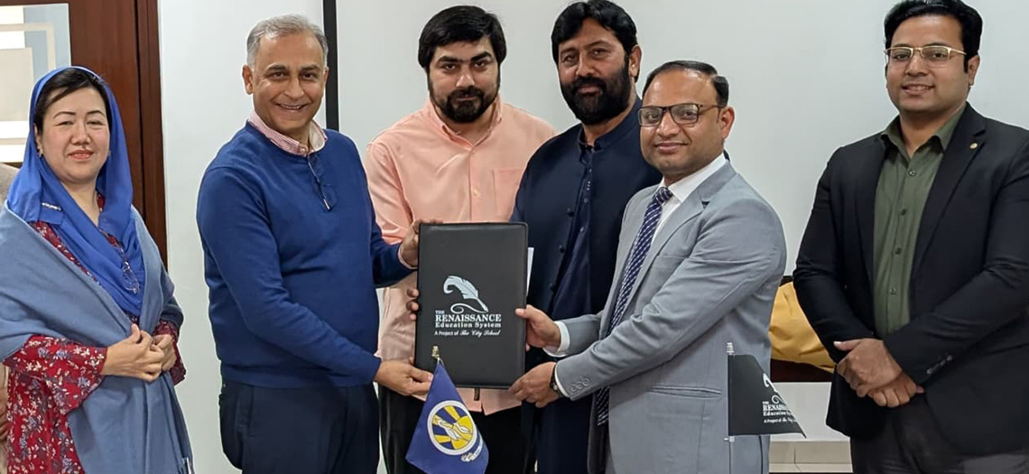 MOU Signing - Rahim Yar Khan Campus